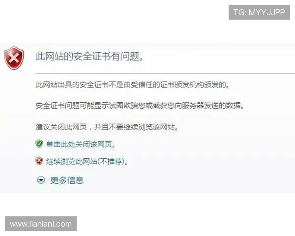 尊龙真人版全站登录安全指南保障账号信息安全畅享无忧游戏体验
